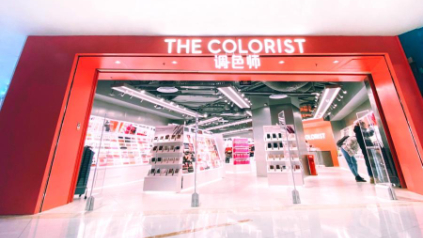 探店丨THE COLORIST调色师北京开业，如何引领美妆风潮