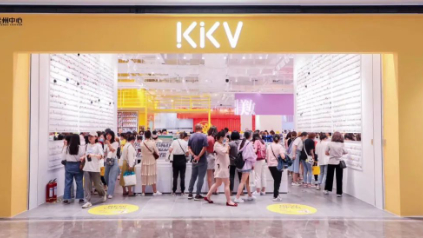 西北商业航母国潮上新：KKV甘肃首店落定，5日销额破120万！