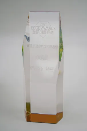 钛媒体全球创新评选-新消费持续创新品牌