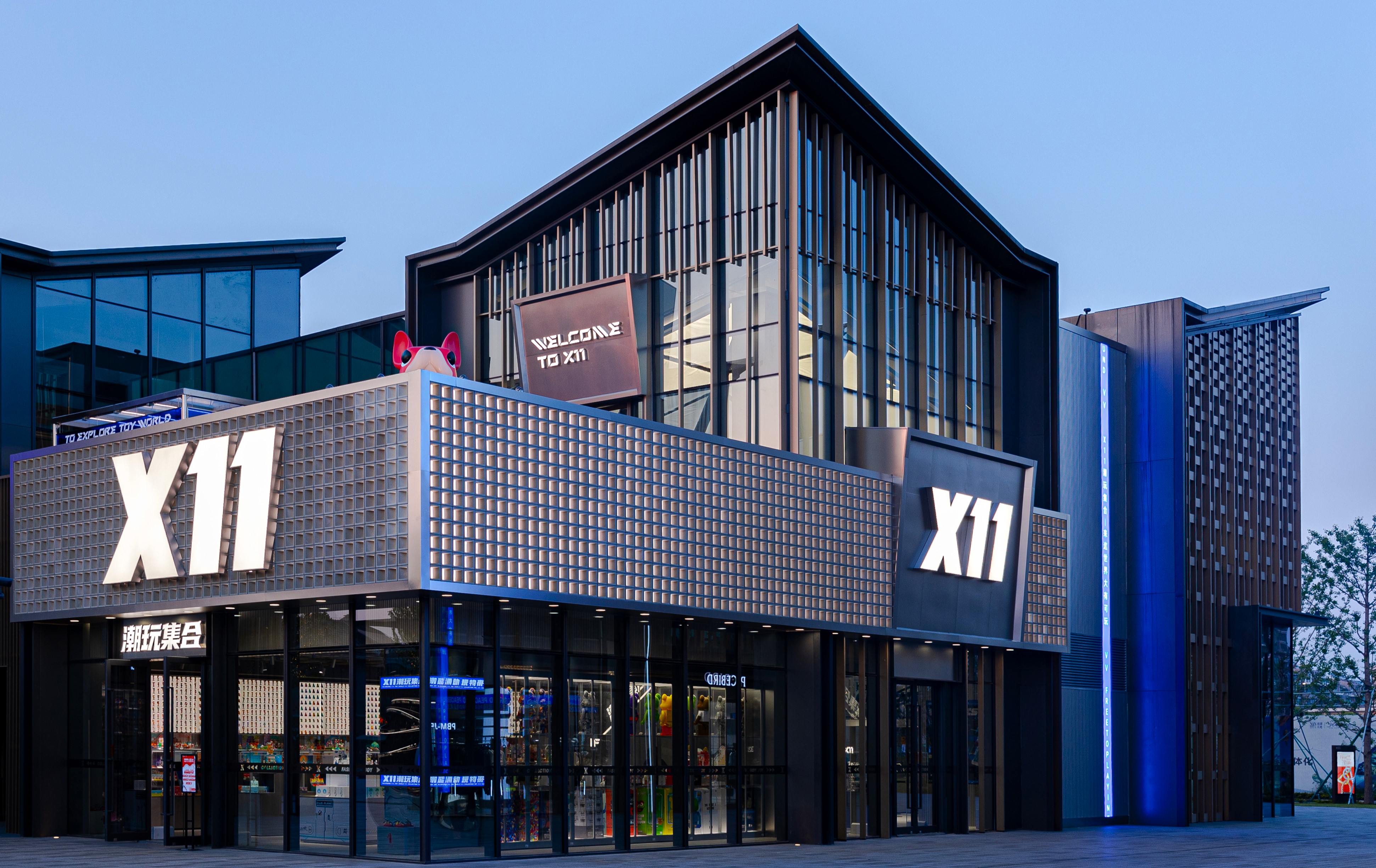 THE COLORIST 调色师