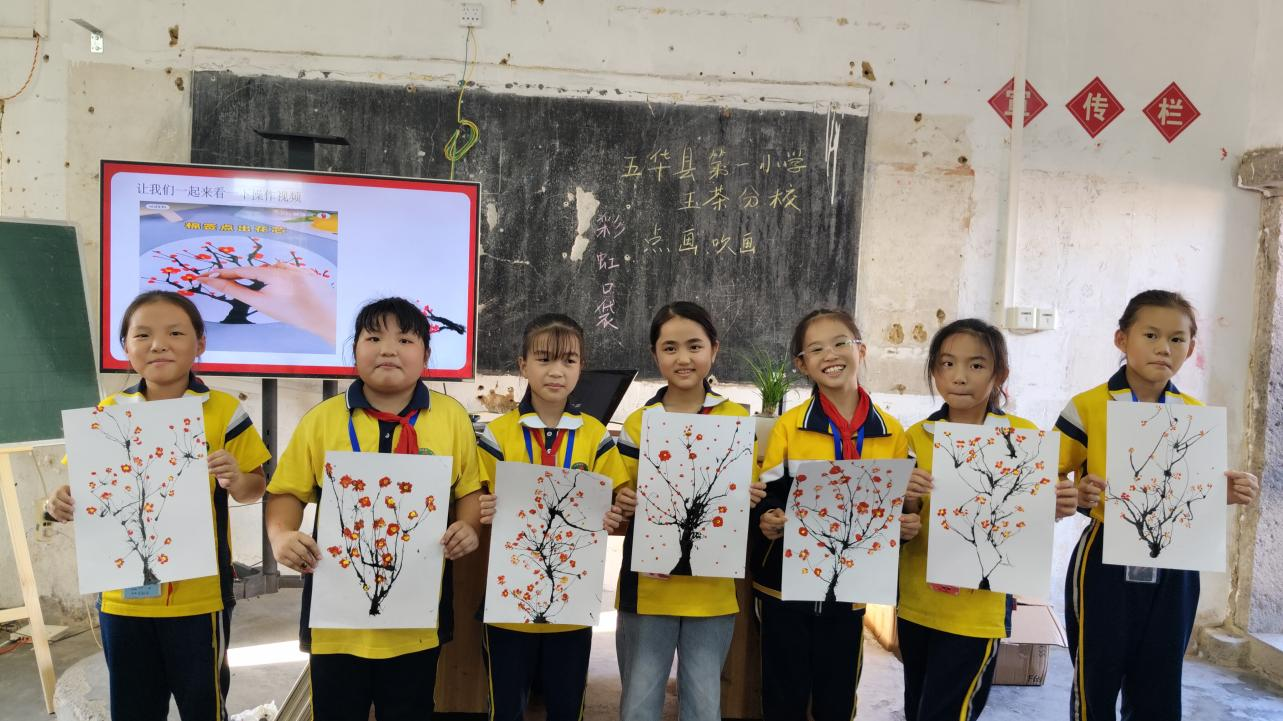 义举传承美德 爱心铸就未来——KK公益杉杉计划五华县美育及阅读项目正式启动