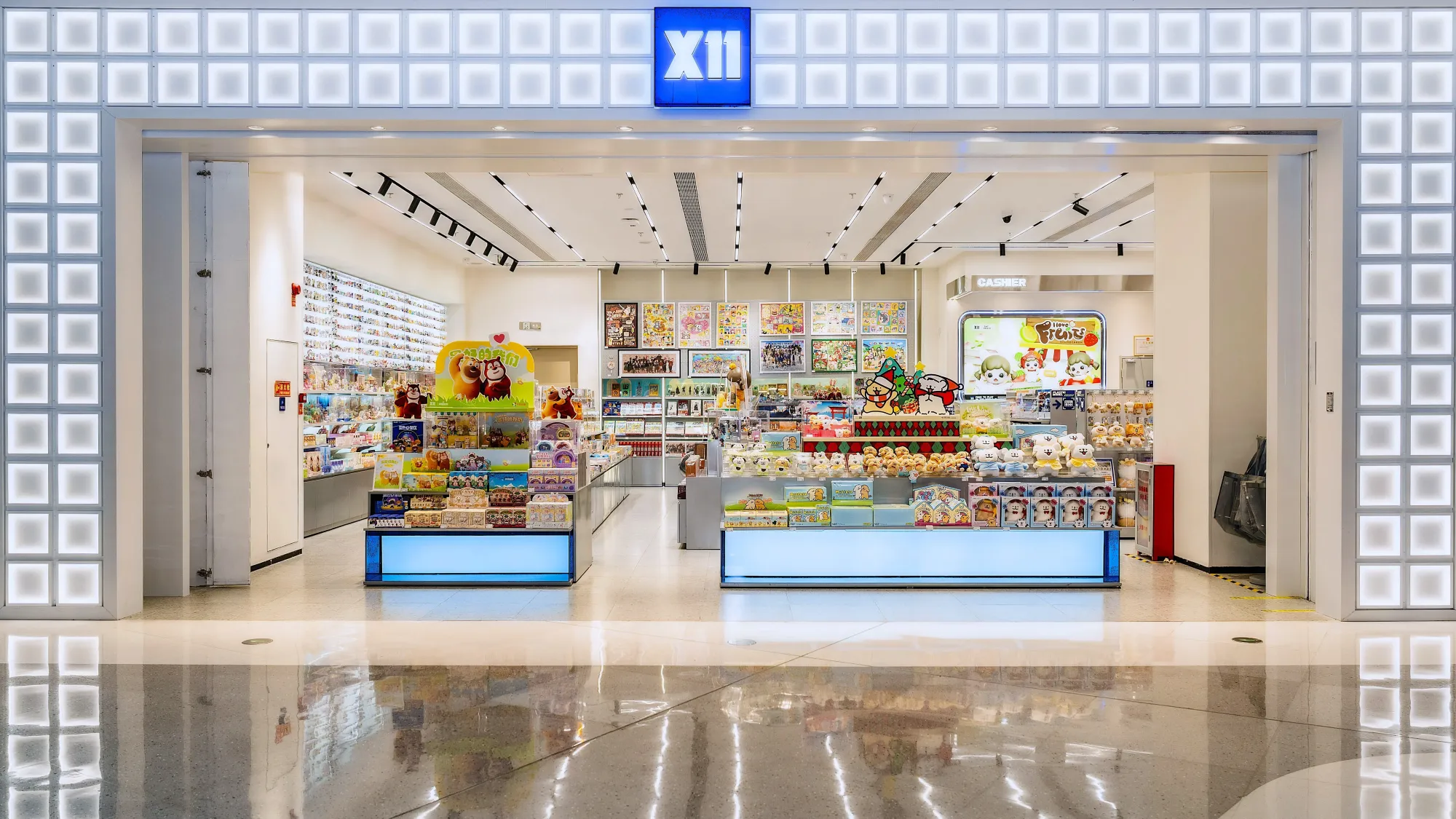 X11 Carousel 1 - [object Object]1