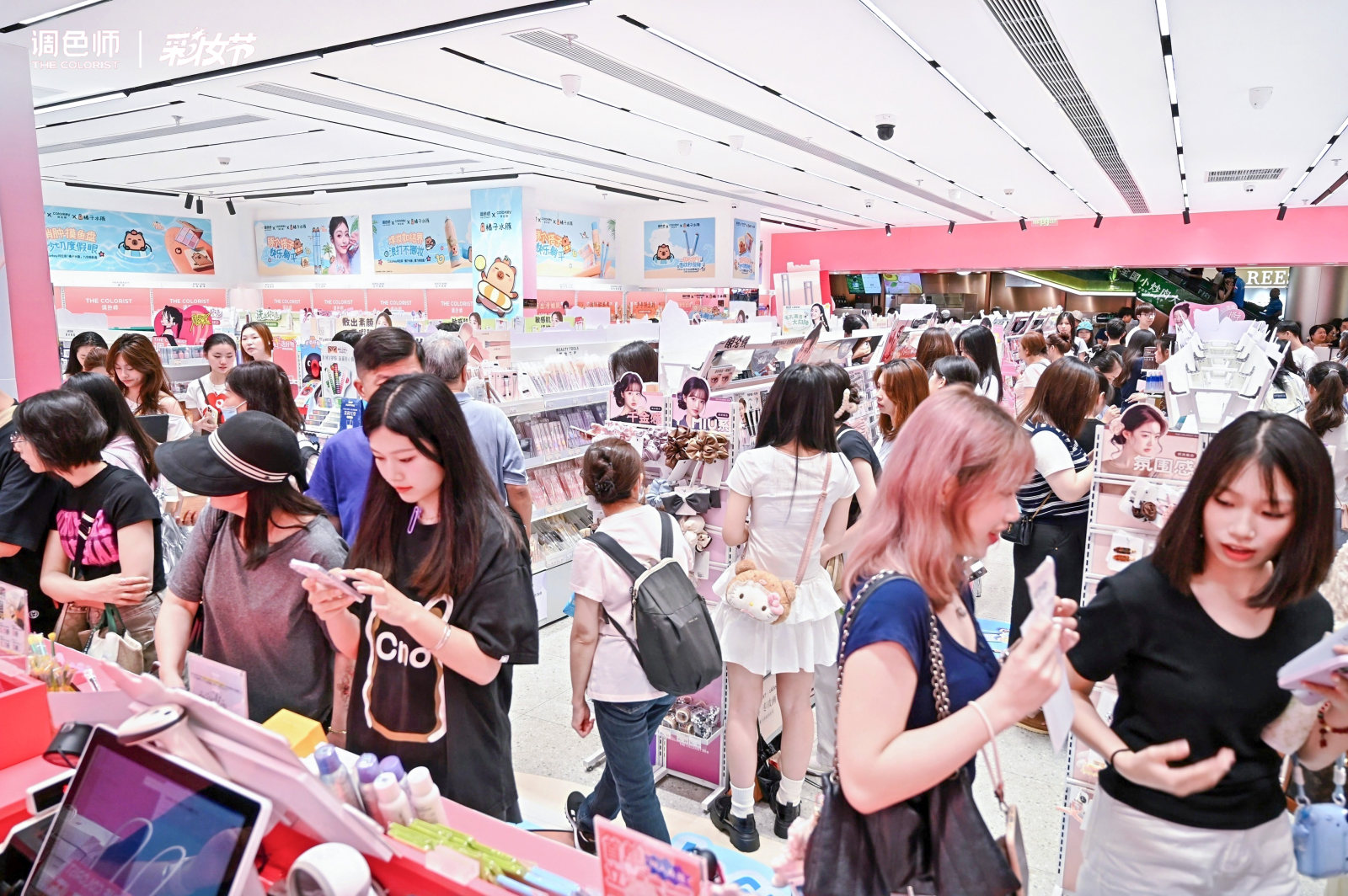 THE COLORIST 调色师