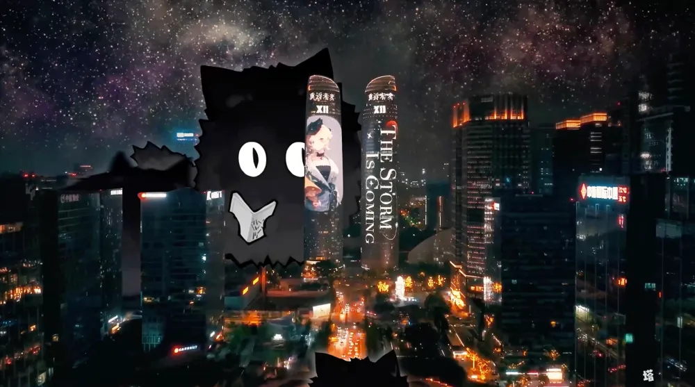 Video cover