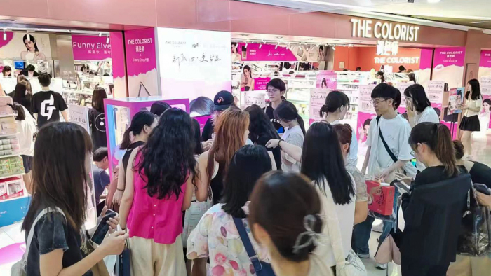 潮流美妆线下持续回暖，调色师连续六月双位数增长