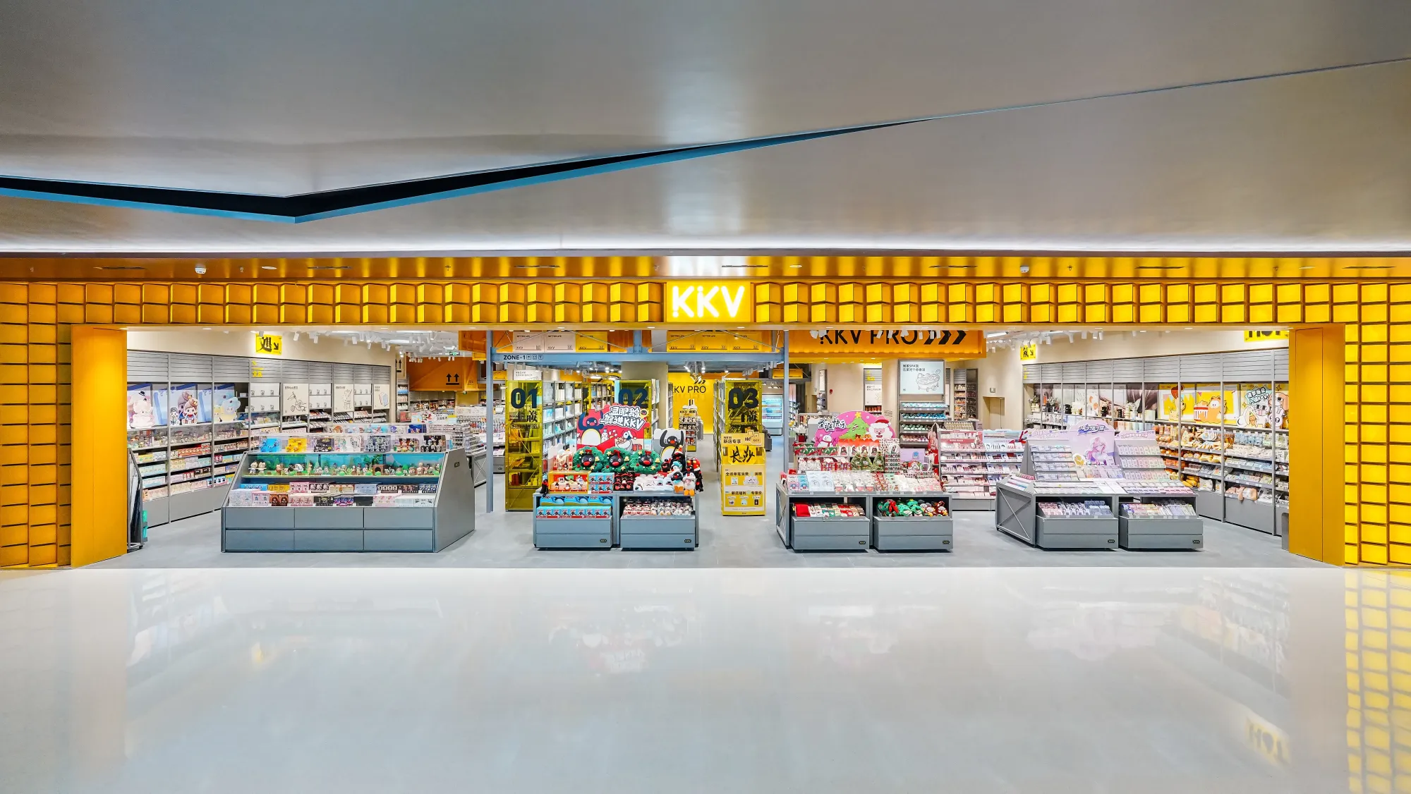 KKV Carousel 1 - [object Object]1