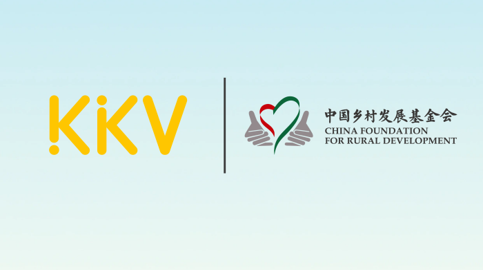 KKV捐赠100万元驰援西藏受灾群众