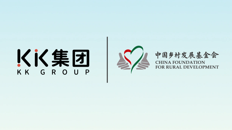 KK集团捐赠300万元驰援灾区重建工作