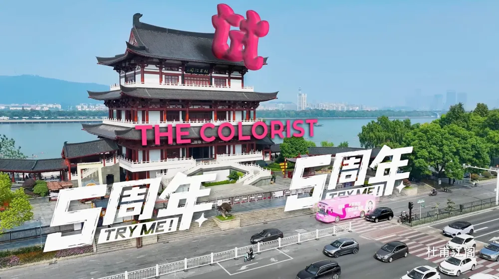 Video cover