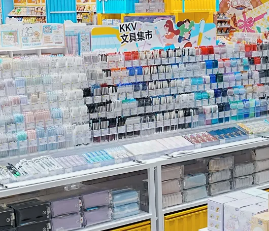 匠心文具