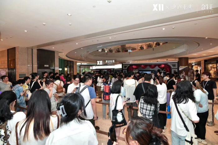 KK集团旗下X11 x 重返未来：1999特贩快闪，首日销额破百万