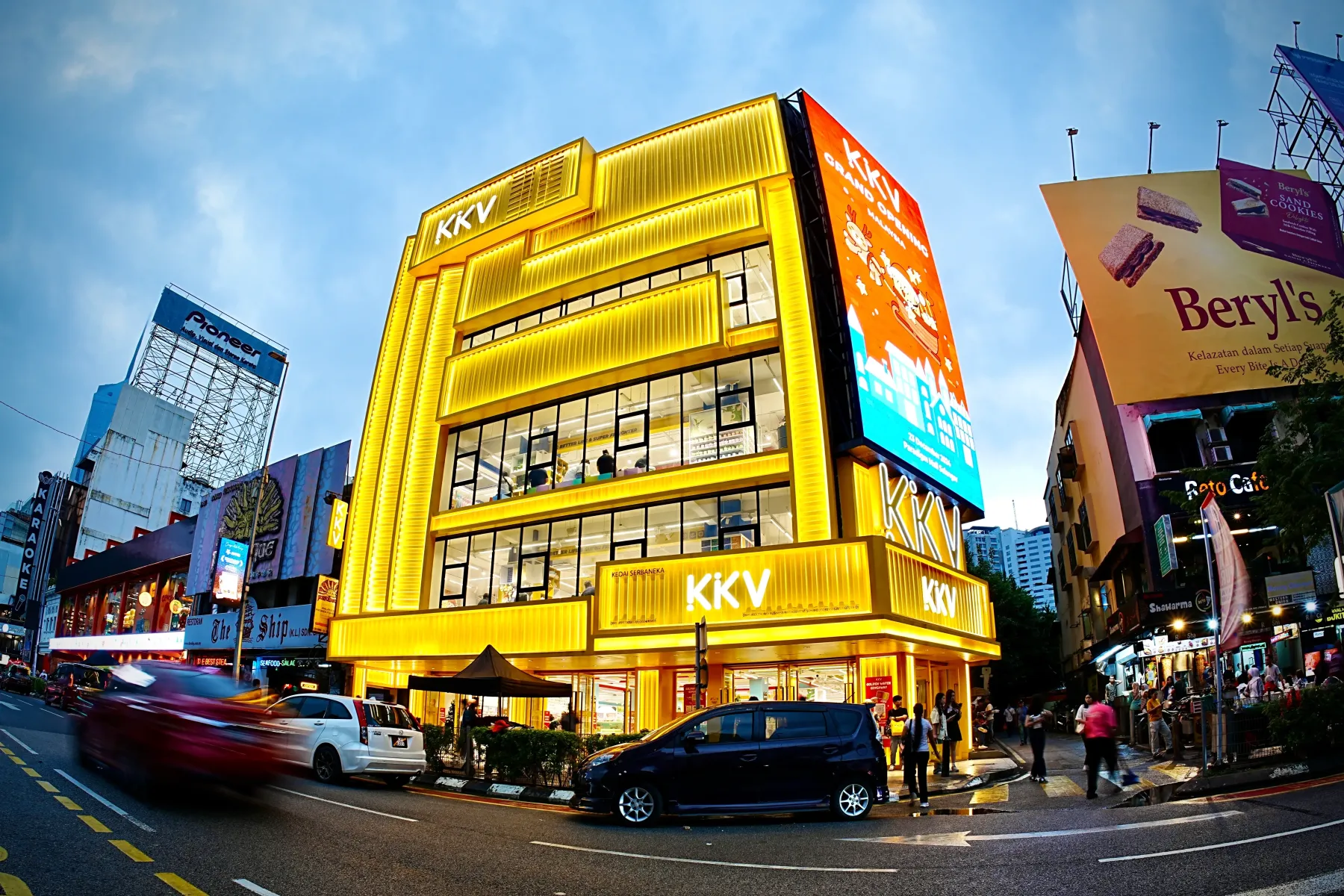kkv Brand Carousel - 1