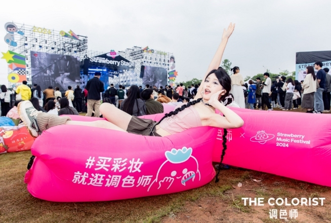 颜值经济成C位，美妆集合店如何成为购物中心“引力场”