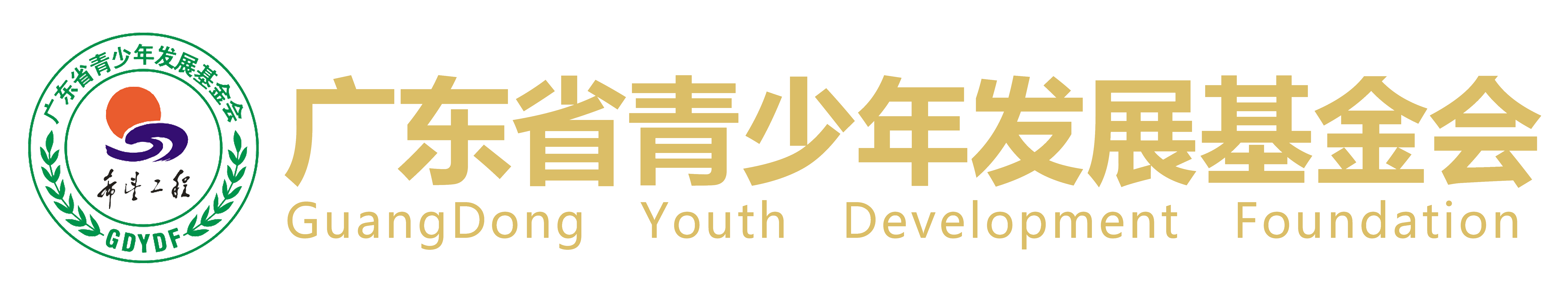 合作伙伴logo