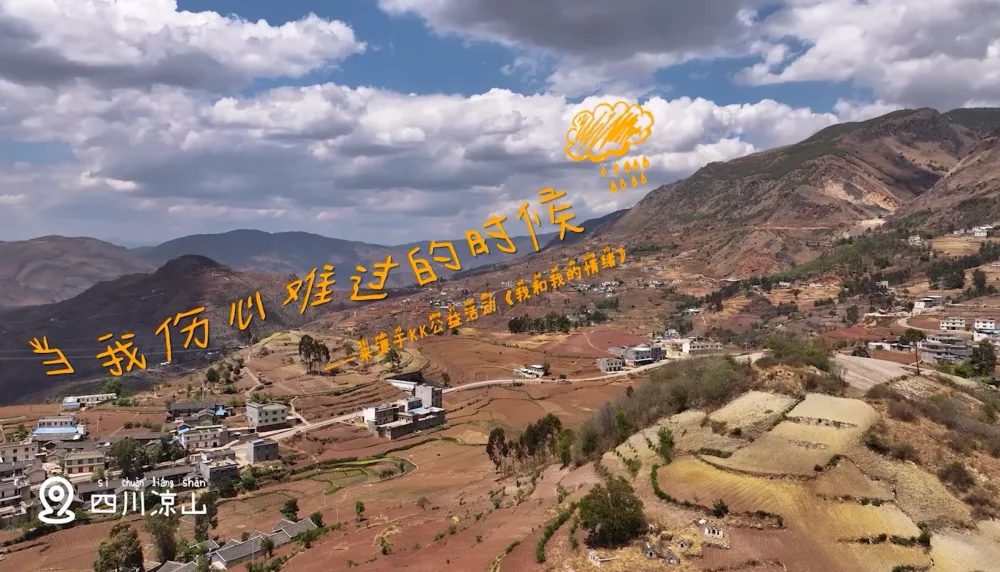 Video cover