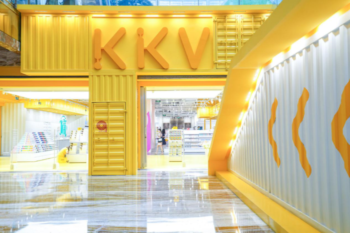 宠物经济火热，新锐“宠爱”品牌接力进驻KKV
