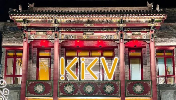 分享 | KKV十大独栋旗舰店，打开潮流零售无限可能