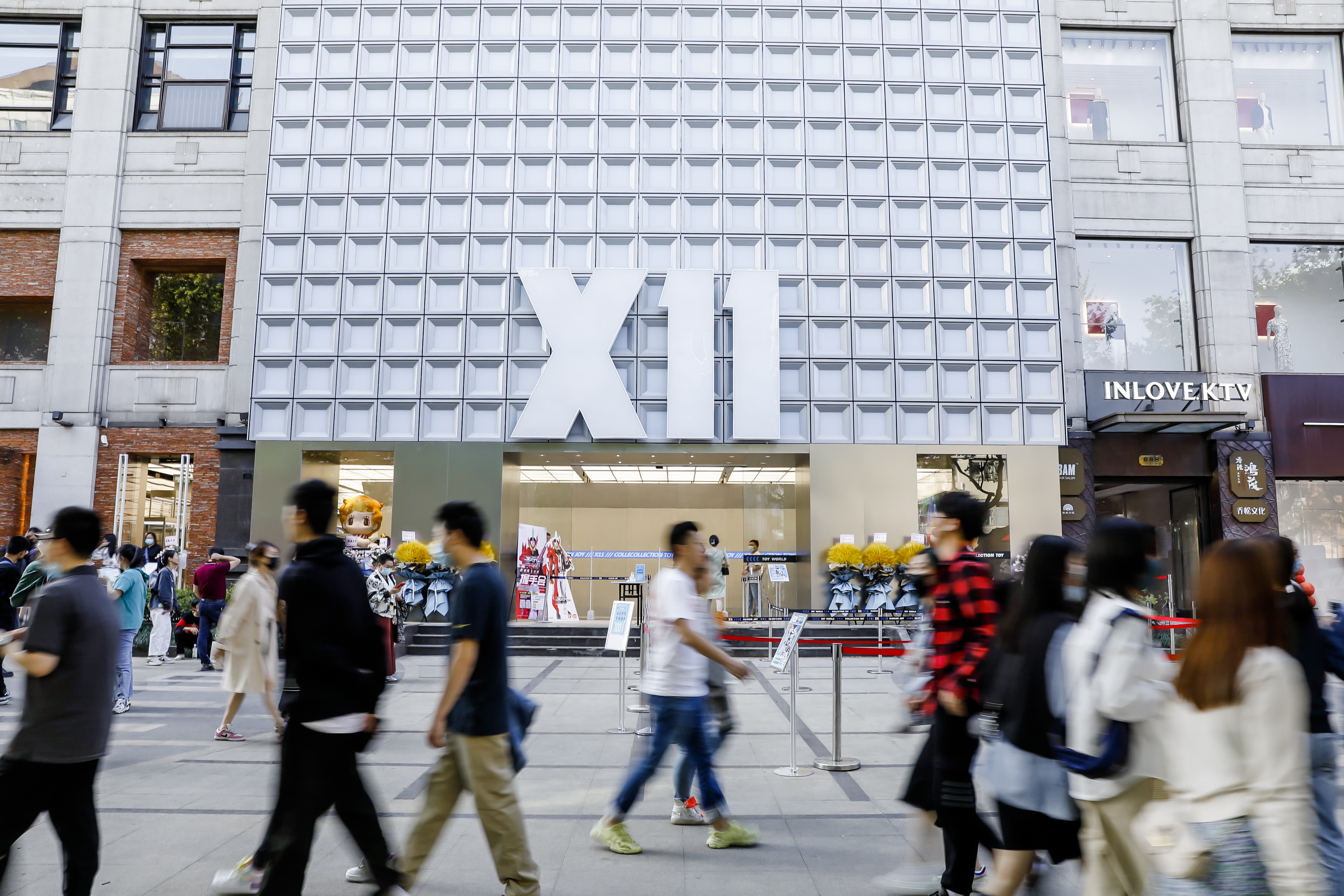 全新潮玩新地标出炉，X11上榜“上海十大热门打卡地”